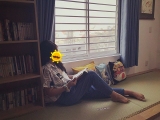 Thảm chiếu Tatami trong phòng đọc sách !