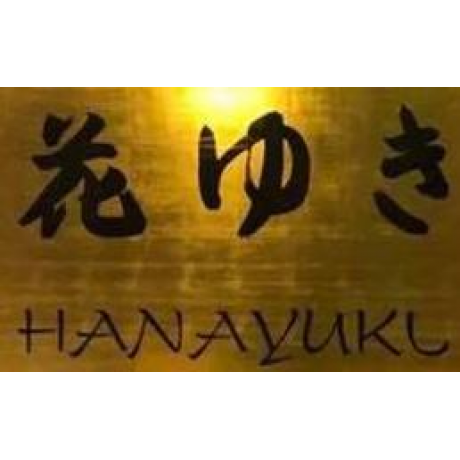 Hanayuki Japanese Restaurant