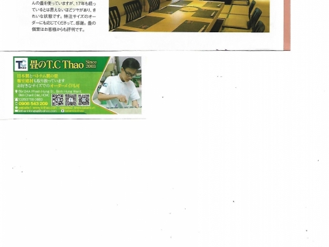 Công ty TNHH T.C Thảo được giới thiệu trong số xuất bản tháng 5 của tạp chí Vietnam - Sketch Travel 1